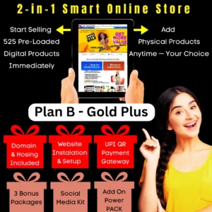 2-in-1 Smart Online Store Website : Plan B – Gold Plus